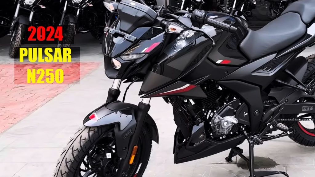 249cc इंजन के साथ launch हुई धांसू फीचर्स वाली Bajaj Pulsar N250 बाइक